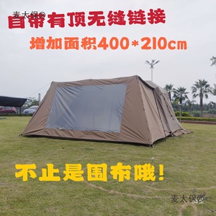 �ݼ�13��չ���쎤TPU�^������չ�����͏d��ѩȹ�m��Ĭ�J���̫��