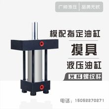 ̨���������ܴ����С����ɿ˸߉�Һ����