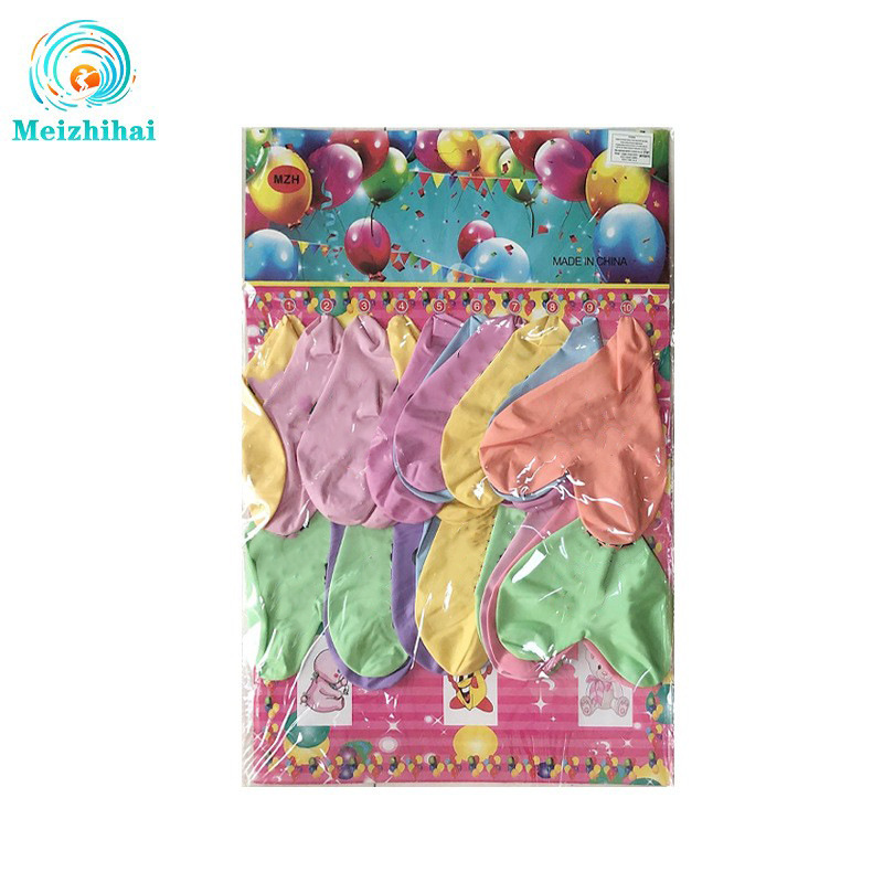 Globo en forma de corazón personalizado iloveyou 18 pulgadas Globo engrosado 10 juguetes de empuje personalizados para niños Globo