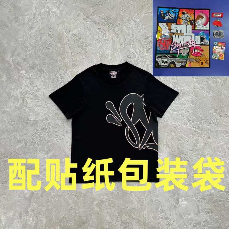 Synaword American Style Foam Letter Printing Short-sleeved T-shirt Shorts Men's Trendy Brand Casual Sports synaworld