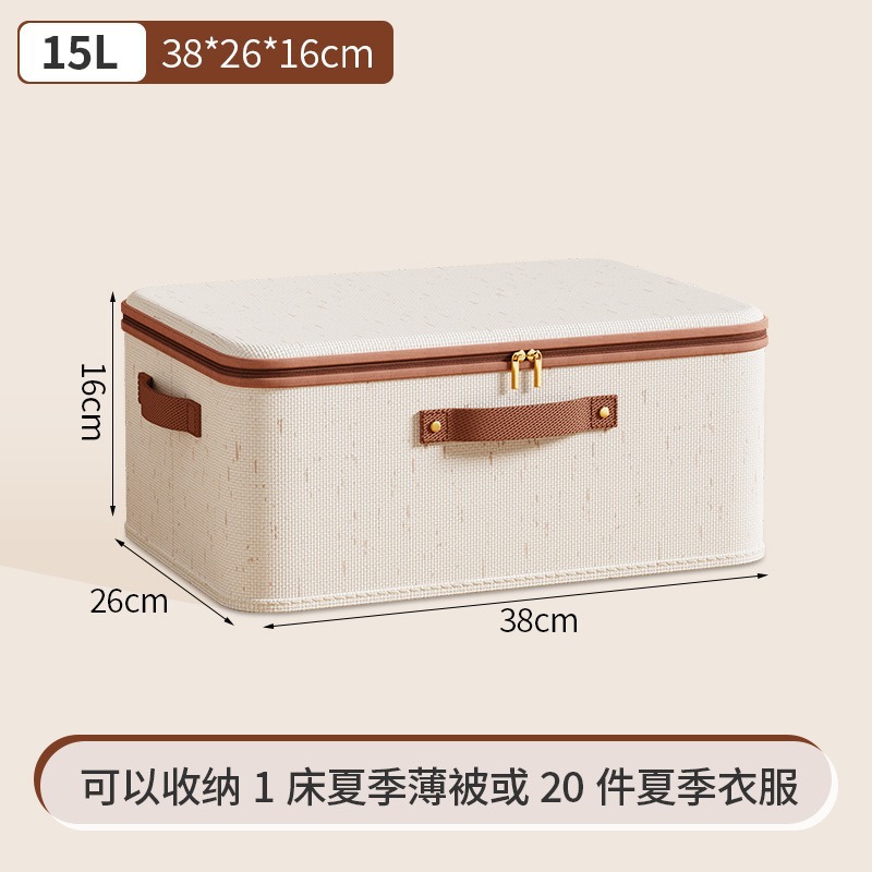 손톱이 있는 15L 38*26*16