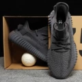 Black Gum (Triple Stripe High Version)