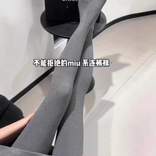 秋冬新款宽条薄款纯色竖纹简约百搭打底裤东大门网红连袜袜子女