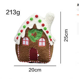 little debbie christmas tree cakes圣诞节圣诞树毛绒玩偶公仔