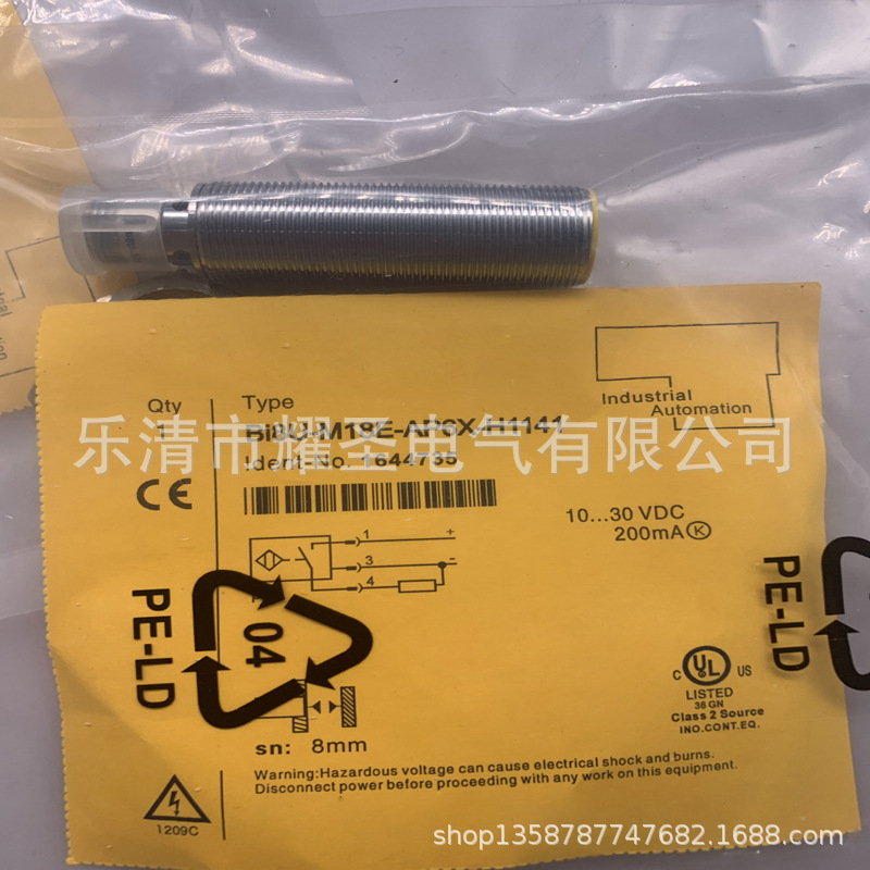 M18全新接近开关BI8U-M18E-AP6X-H1141 AN6X质保一年