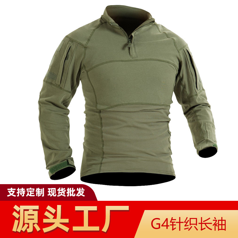 Instructor Training Suit Long-Sleeved Frog Suit G4 Knitted Suit Outdoor Sports Cs Camouflage Training Tactical Suit Breathable Stand-Up Collar