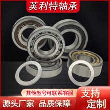 ����ֱ��RU8509TM F-15426 F-57938 1 F805450 F15117Ӣ�����IUA