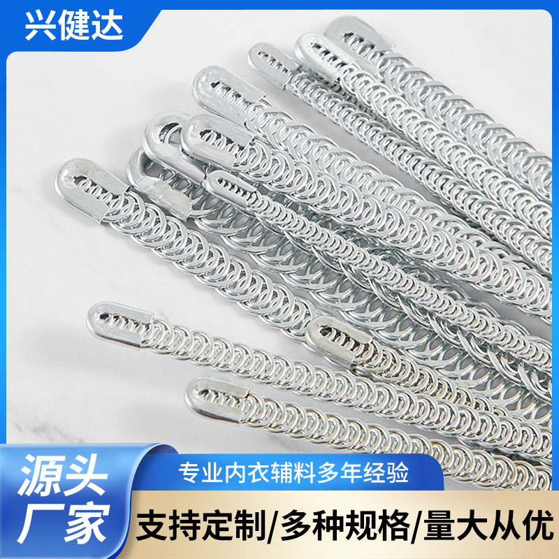 Wholesale fish scale bone 4/10MM spring fish bone side bone support…