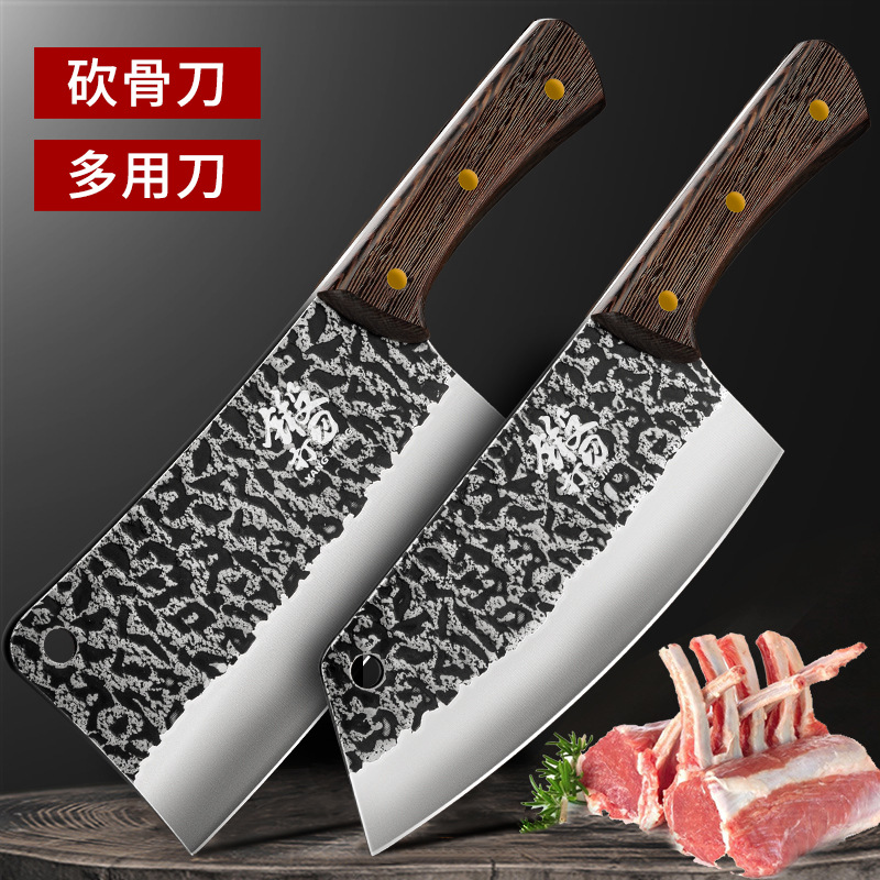 Longquan cuchillo de cocina doméstico súper rápido afilado cocinero conjunto de corte de carne forjado corte de corte de doble uso cuchillo de acero inoxidable Otros