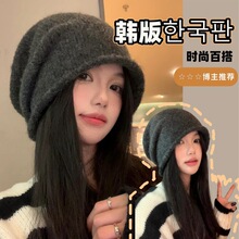 时尚针织堆堆帽女秋冬百搭包头帽显脸小大头围毛线帽护耳保暖冷帽