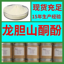 đɽͪ    ăƷNRȫ|CIɽ|㽭K