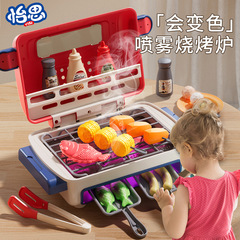 子供用スマートオーブン玩具シミュレーションおまままごと焼き串変色キッチン蒸気料理音光調理器具セット