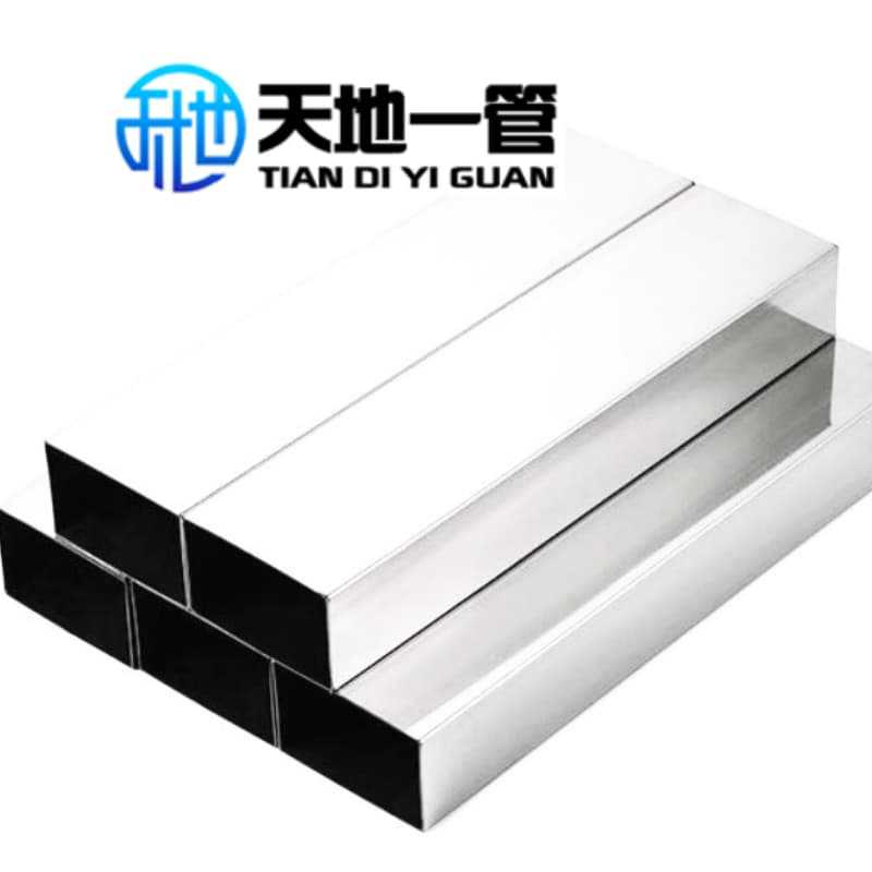 sus304不锈钢方管 不锈钢制品矩形管工业方管 不锈钢矩形抛光方管