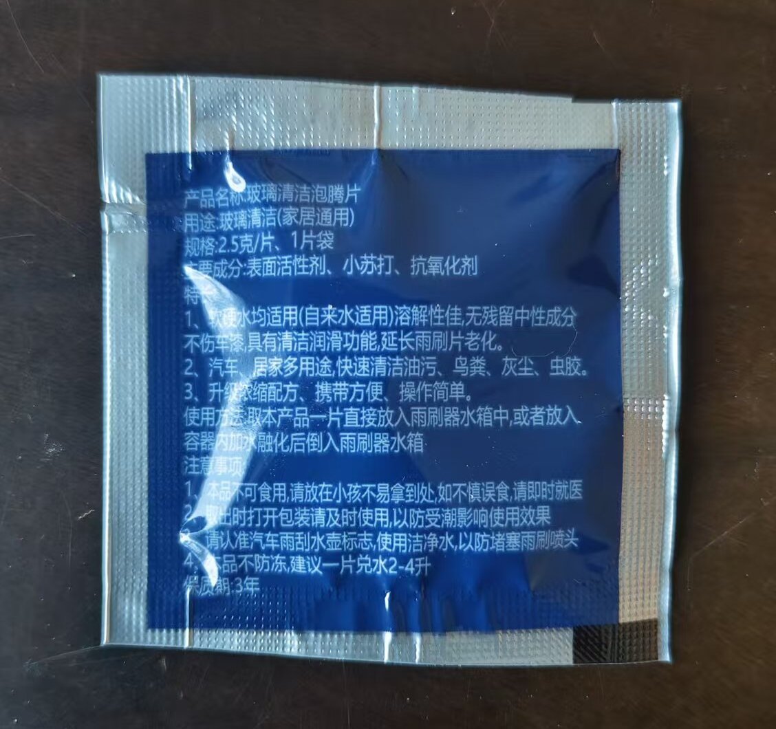 70bead60a604b140ac95deb5cac755