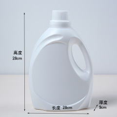批发洗衣液瓶2kg空瓶pe材质塑料瓶