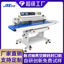 ʳƷ�߲���ʳ�๦�ܳ���ճ䵪�������̼���⇊�a����һ�w��ڙC