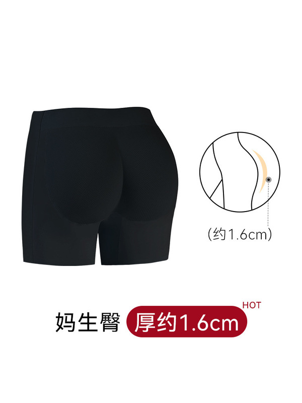 Fensidina ヒップアップパンツ、ナチュラル薄型偽尻下着、シームレスパンツ、桃尻、女性用ナイロン|undefined