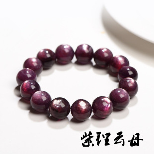 ��Ȼ����ĸ�A���ִ� ������ɫ�����ĸ؈����� �S��ֱ�N