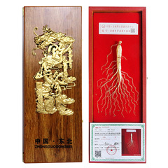 Jilin Ginseng Gift Box, Northeast Specialty Wild Mountain Ginseng, Changbai Mountain Dry Ginseng, Suitable for Sales as Gift, Wholesale Forest Undergrowth Ginseng