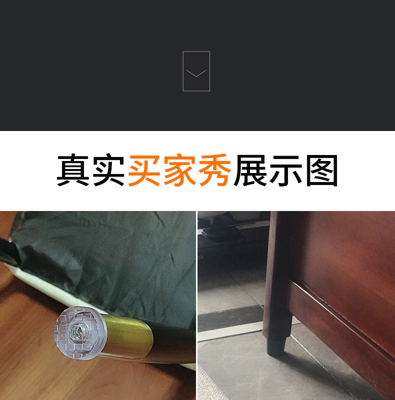 集合详情图片_03.jpg