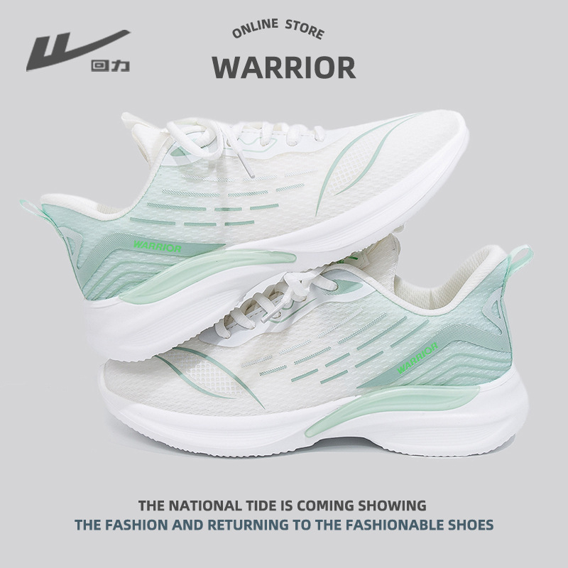 화이트 라이트 그린 메쉬 여성 [표준 사이즈]