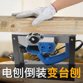 其他维护工具;电动工具配件;钻头