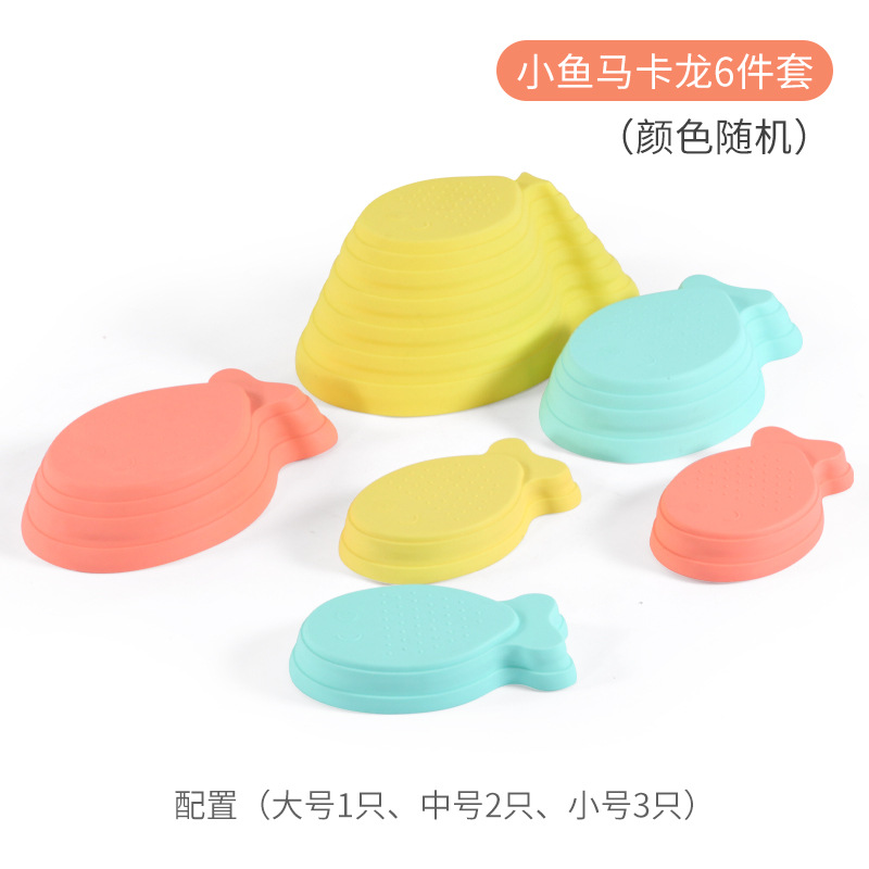 Nueva venta al por mayor estrella de mar Arco Iris Río Piedra equipo de entrenamiento sensorial de enseñanza de los niños kindergarten juguetes de educación temprana hogar