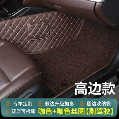 Car passenger-side floor mat, single: Modelə uyğun ayaqaltı - brown-brown-silk-loop-upgraded-luxury-version-passenger-side