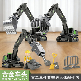 �Ͻ𹤳�܇�ھ�C����к��T�Ի��������Ď��Ʉ��P����ͯ����ģ��