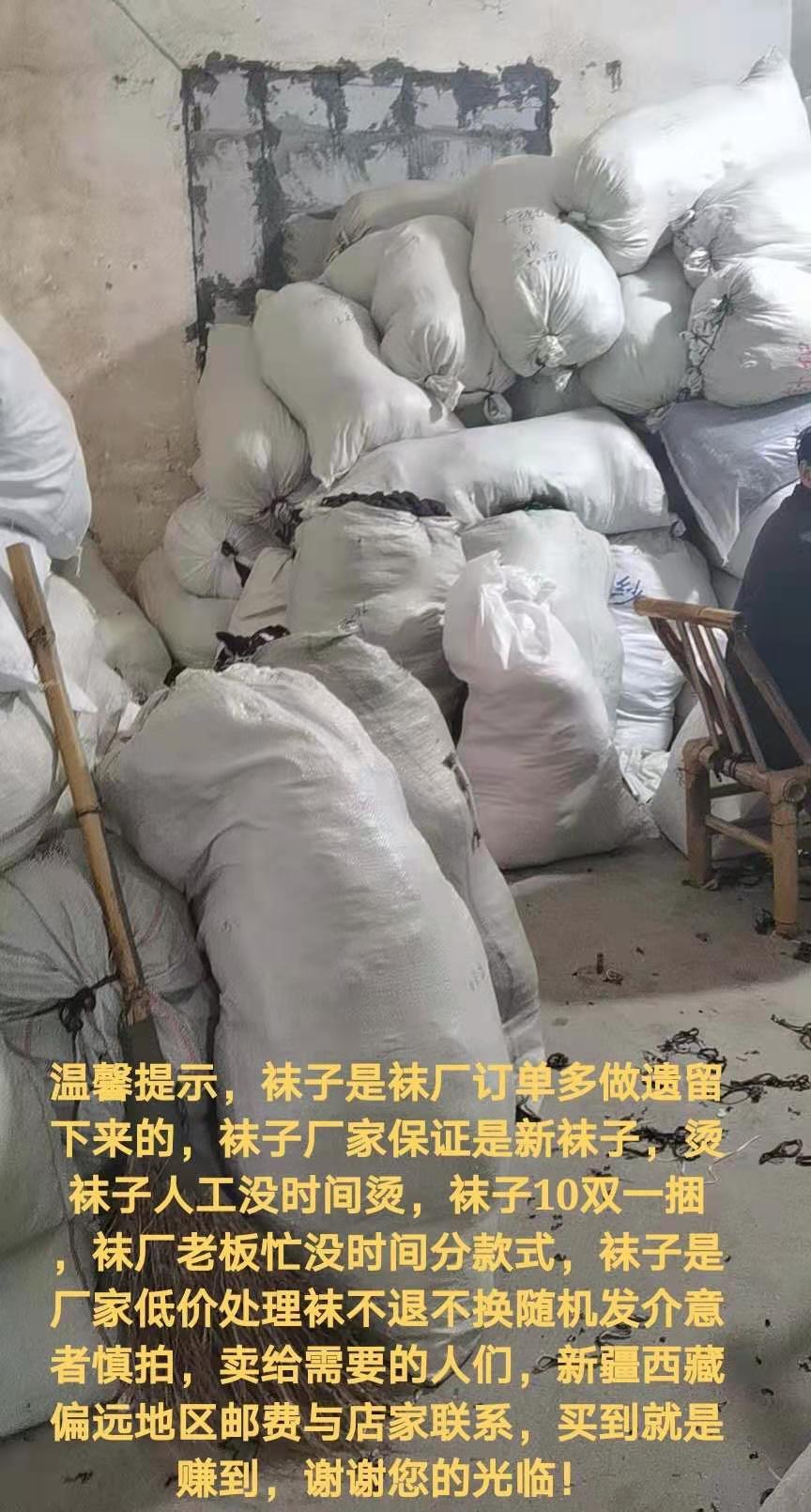 微信图片_20210311224442