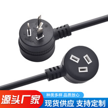 �Ĵ�����SAA������ײ��^�� �Ę���������Դ�� ��Ҏ���^�Դ��