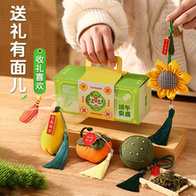 ���繝�����������diy�ֹ����ϰ���������մ�������Ò���Y��