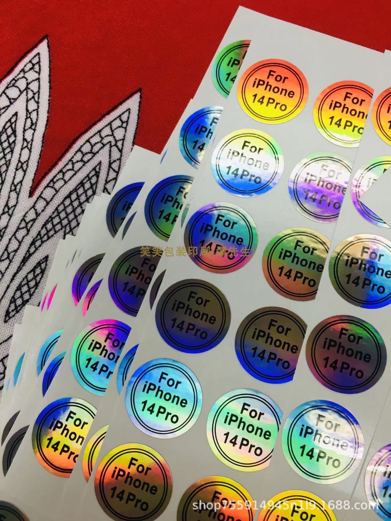 O1CN01diaqjb1vmyi6DV1sX_!!2412