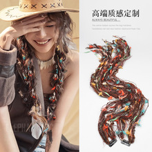 ȭ���p�ٰl��ͯ�����¾��l���K�����L�����K�p�u׃�^�KС��ë��Ů