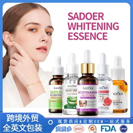 贴片面膜;护手霜;牙膏