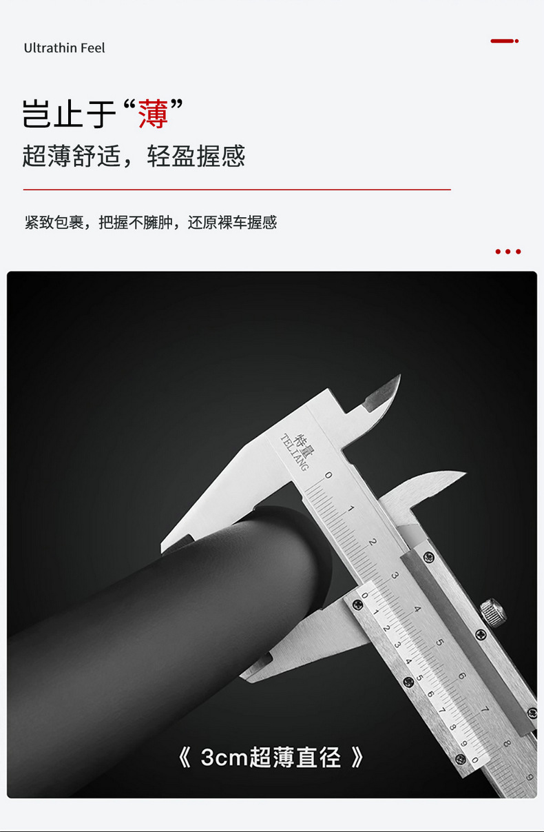 Anti-Slip and Wear-Resistant Handlebar Covers for Large and Small Cars, Trucks, Buses and Buses 45/47/50cm Cross-Border E-Commerce Dropshipping