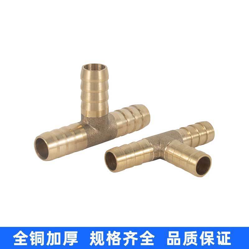 ȫͭt��Y����ͨ������ͷ�͹���Ȼ��Һ��ú��ˮ��ȼ���ܽ�ͷ����