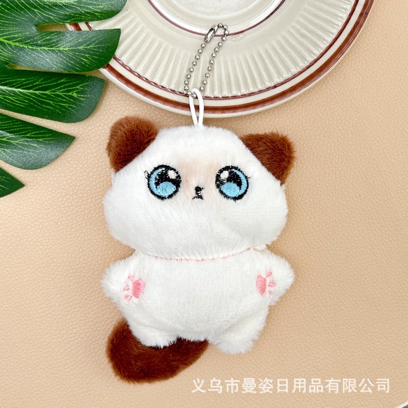 きしむ漫画かわいいロングテールシャム猫ぬいぐるみキーホルダーベル猫ペンダントランドセル人形ペンダントバッチ|undefined