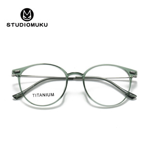 STUDIOMUKUľ�����R �A�����R���OӋ �܉������������w�������R��