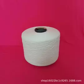 化纤纱;其他纱线;棉纺纱