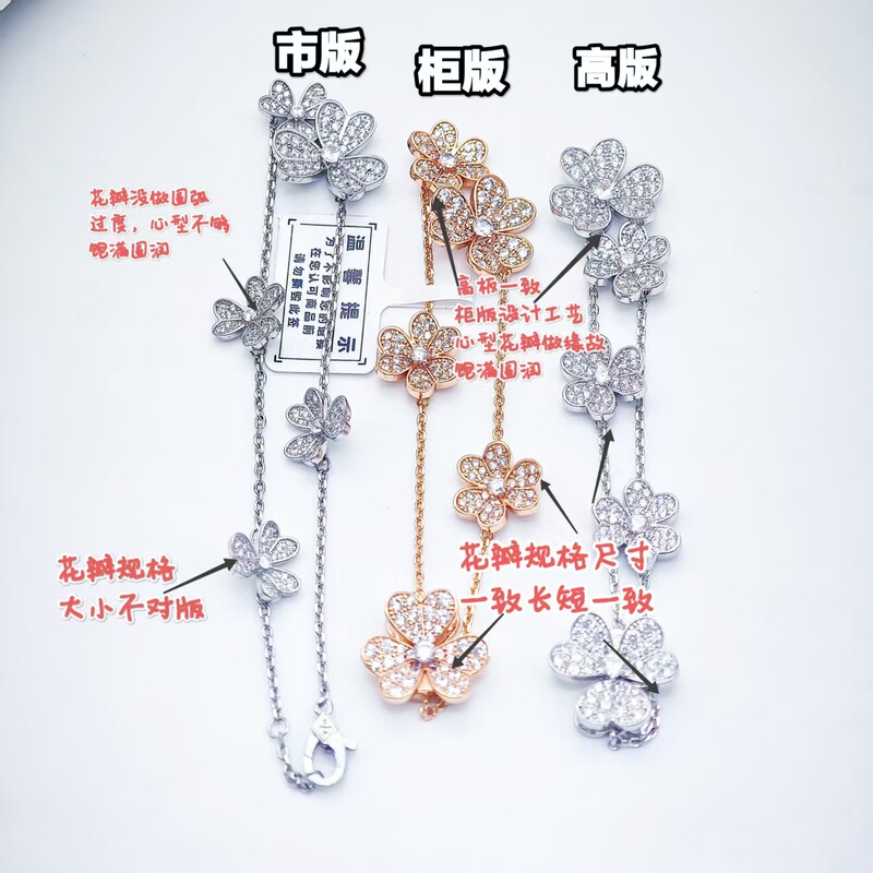 High-End Luxury Clover Bracelet for Women with Ruby, 8K Rose Gold Plated, White Mother-Of-Pearl Feel, Versatile and Elegant Jewelry High-End Luxury Clover Bracelet for Women with Ruby, 8K Rose Gold Plated, White Mother-Of-Pearl Feel, Versatile and Elegant Jewelry