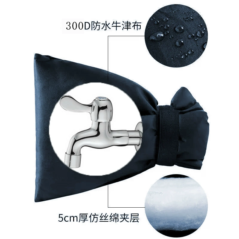 Amazon Горячая продажа зимний кран антифриз чехол защитный чехол кран антифриз комплект антифриза мешок на складе