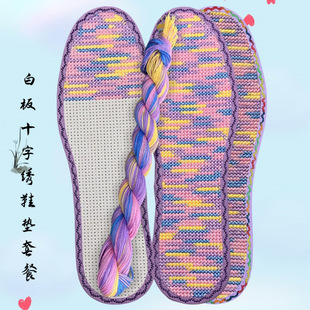 �ߌ��޲���߅�װ����߲�ɫ����ʮ�ֽ�ᘿ�Ь�|�ֹ��Լ������Ϲ���