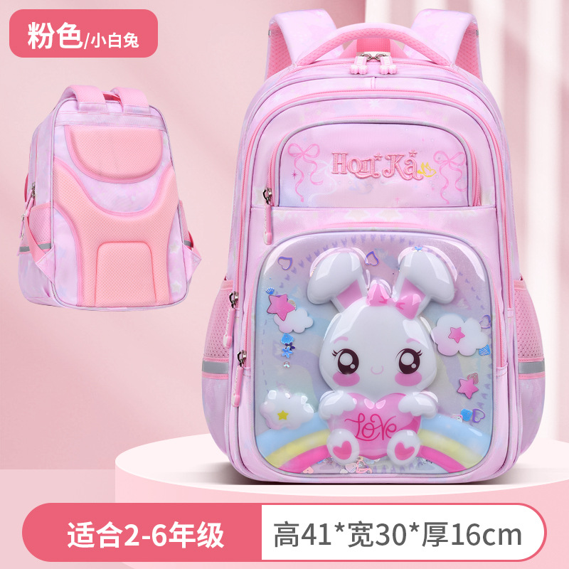 Mochila escolar de estudiantes de primaria mochila ventilada de gran capacidad mochila de hombro de arenas flotantes de la escuela primaria niños impermeables