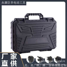 多功能户外高压洗车枪便携工具箱手提洗车机收纳盒塑盒注塑PP材质