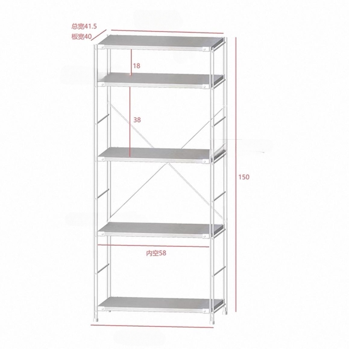 높이 150, 길이 43.5, 폭 31(5겹) 전기도금 브래킷 + 201 라미네이트