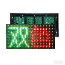 P10�������pɫ��ֱͨ��ģ�M��·led�T���@ʾ����Ԫ�������ˮģ�M