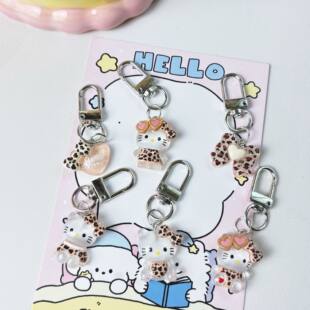 Cartoon keychain, backpack for students, bag decoration, accessories, Birthday gift