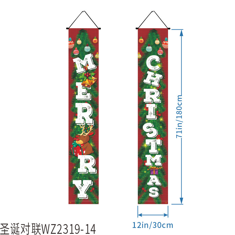 新型アマゾンクリスマス対聯のれん赤い格子装飾クリスマス対聯temu起爆クリスマス対聯|undefined