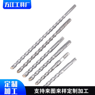 Factory Customized 45 Medium Carbon Square Handle Round Handle Electric Hammer Drill Bit 500 Cement Wall Tile Wall Hole Opener Electric Hammer Impact Drill